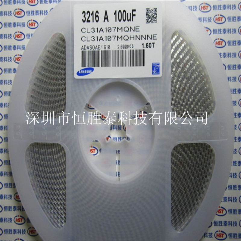 三星 1206貼片電容 100UF ±20% X5R 6.3V CL31A107MQHNNNE-CL31A107MQHNNNE盡在買賣IC網