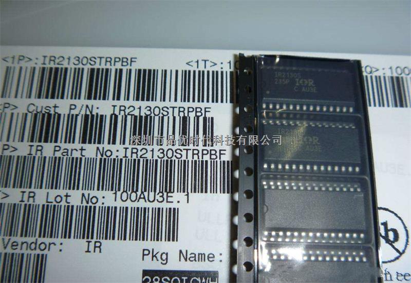 IR2277STRPBF 驅動IC剛到現貨  IR專營-IR2277STRPBF盡在買賣IC網