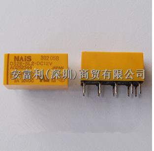 信號繼電器 DS2E-SL2-DC12V   通用-盡在買賣IC網