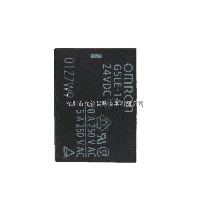 供應 歐姆龍繼電器 G5LE-14-24VDC DIP 原裝正品現(xiàn)貨 深圳市深銘易購商務有限公司-G5LE-14-24VDC盡在買賣IC網