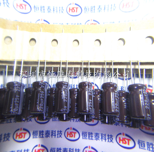 電解電容25V/220uF體積8*11mm直插優質鋁電解電容器 -25V/220uF盡在買賣IC網