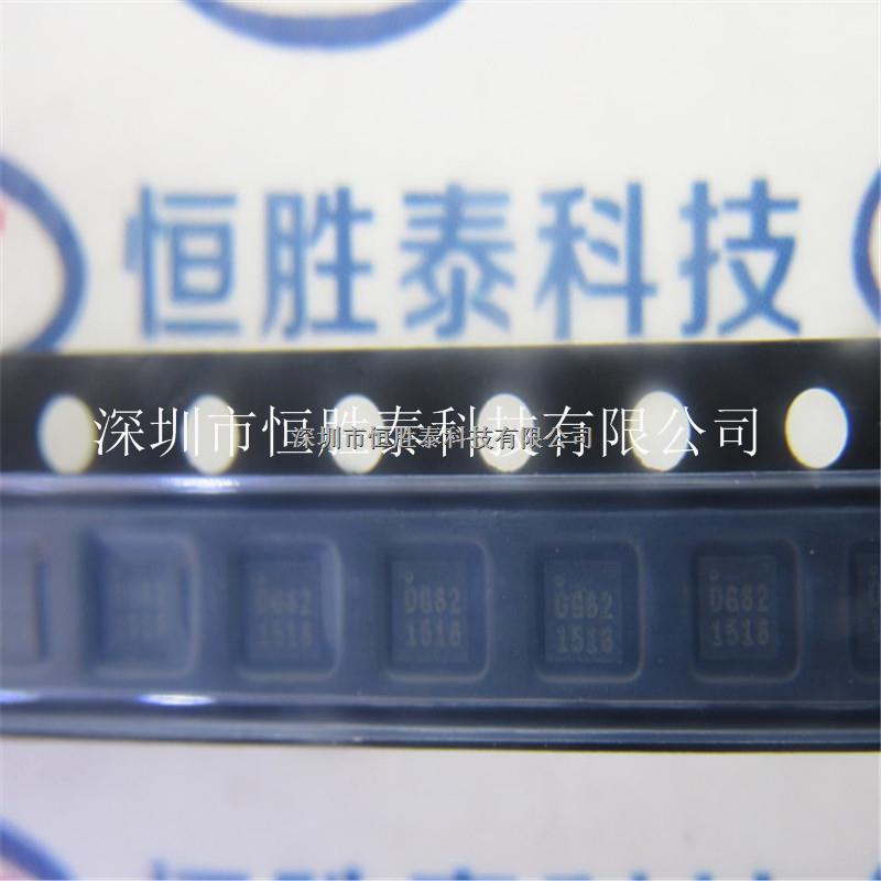 PE64906MLAA-Z射頻芯片QFN-10數字調諧式電容器 原廠直銷-PE64906MLAA-Z盡在買賣IC網