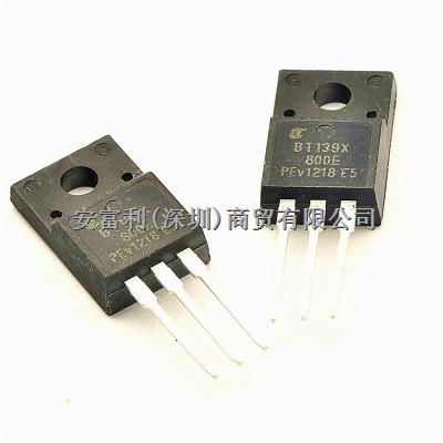 鋁電解電容器  UPW2A101MHD-盡在買賣IC網