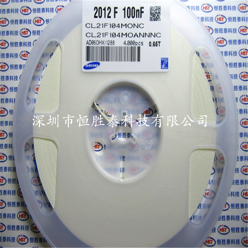三星貼片電容0805 0.1UF 16V 100NF 20% CL21F104MOANNNC-CL21F104MOANNNC盡在買賣IC網