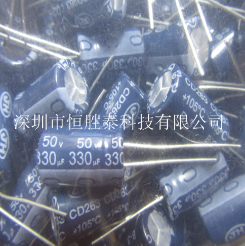 電解電容50V 330uF體積10*16mm ±20%直插優質鋁電解電容-50V盡在買賣IC網