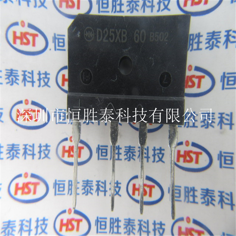 D25XB60整流橋堆25A 600V電磁爐零件常用 全新現(xiàn)貨-D25XB60盡在買賣IC網(wǎng)