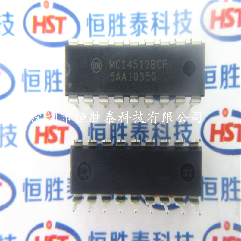 MC14513BCP MC14513解碼器 直插DIP-18進口原裝-MC14513BCP盡在買賣IC網