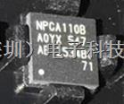 編解碼器 NPCA110BAOYX 現貨熱賣-NPCA110BAOYX盡在買賣IC網