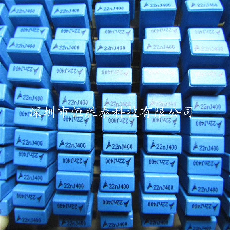 全新原裝B32520E6223K000 0.022UF 10% 400V金屬化薄膜電容-B32520E6223K000盡在買賣IC網