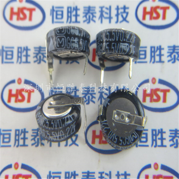 法拉電容EECS0HD224H 0.22f 5.5v 220mf H型電容原裝現(xiàn)貨-EECS0HD224H盡在買賣IC網(wǎng)
