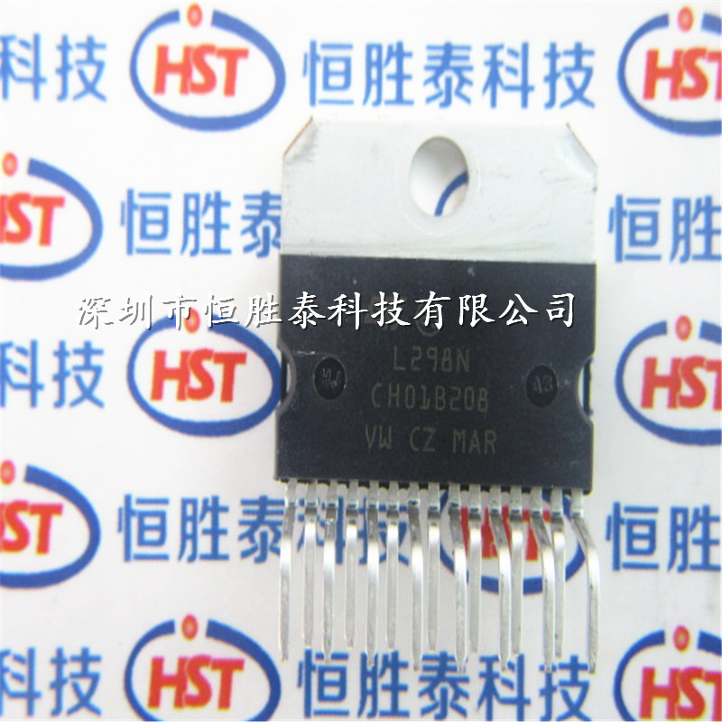 L298N步進電機驅動IC L298芯片 電橋驅動器ZIP-15封裝-L298N盡在買賣IC網