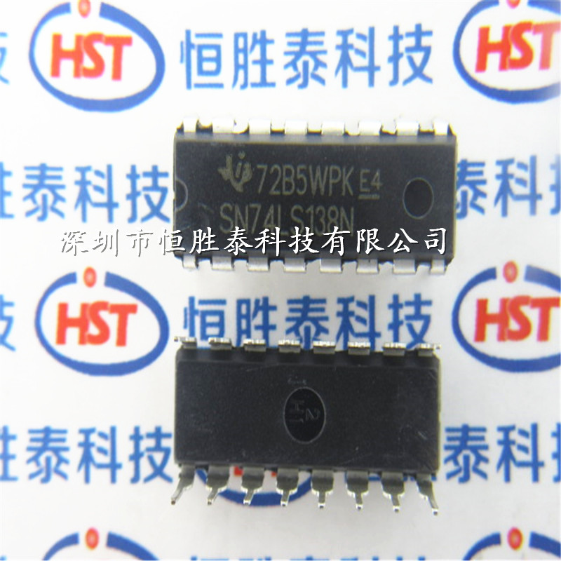 SN74LS138N 74LS138解碼器/多路分解器DIP16 IC信號開關芯片-SN74LS138N盡在買賣IC網