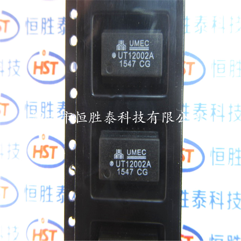 UT12002A UT12002網絡濾波器貼片SOP-16全新原裝現貨-UT12002A盡在買賣IC網