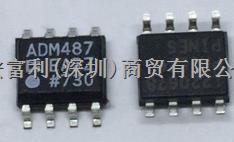 固態繼電器  TLP227G-2   表面貼裝-盡在買賣IC網