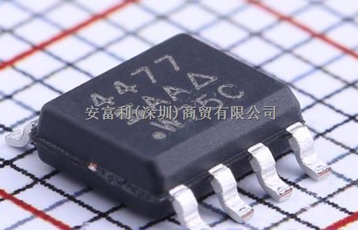 固態繼電器   AQY212EH -盡在買賣IC網