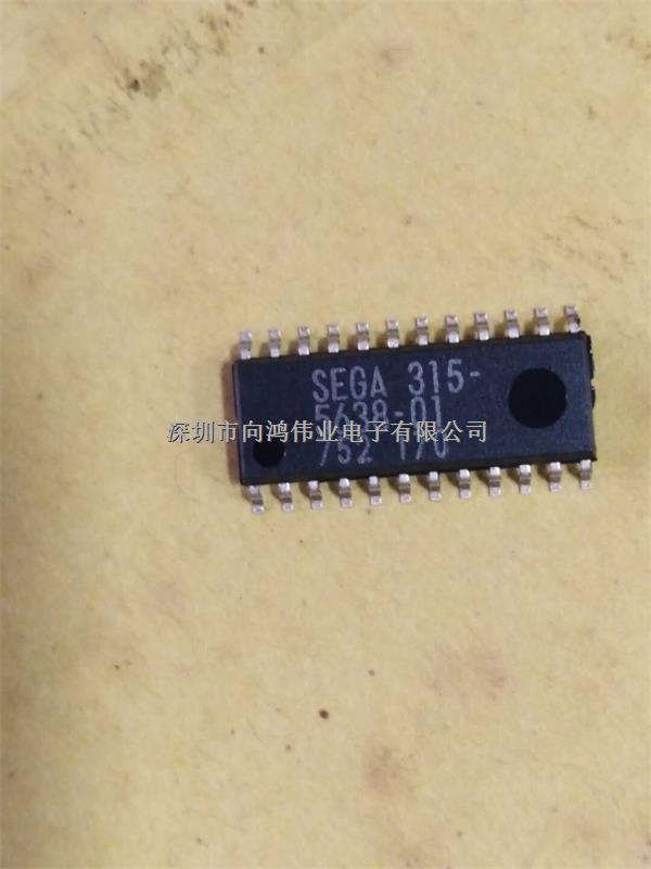 貼片功放IC 315-5638-01-315-5638-01盡在買賣IC網