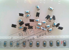 全新原裝 2腳 奇瑞旗云汽車遙控器按鍵 防盜 輕觸微動 遙控器開關-盡在買賣IC網