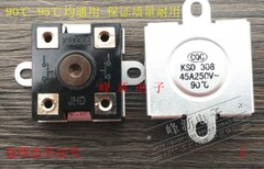JHD電熱水器即熱式限溫器KSD308 45A250V溫控器溫度保險過熱90℃-盡在買賣IC網
