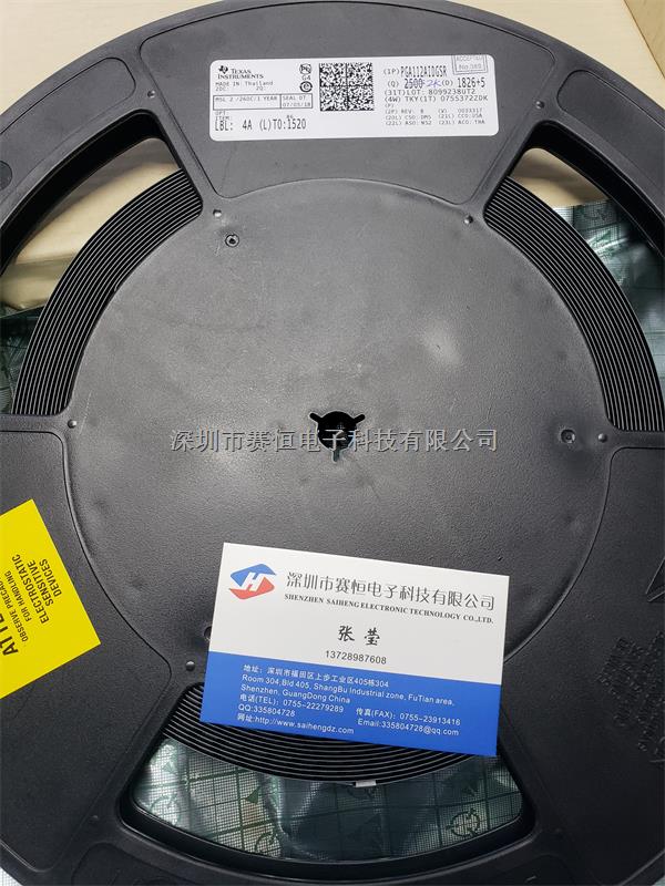 PGA112AIDGSR,代理貨源，假一罰百-PGA112AIDGSR盡在買賣IC網