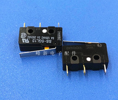 全新4腳 檢測 復(fù)位 微型門控 倉門 庫門限位 行程 輕觸 微動 開關(guān)-盡在買賣IC網(wǎng)