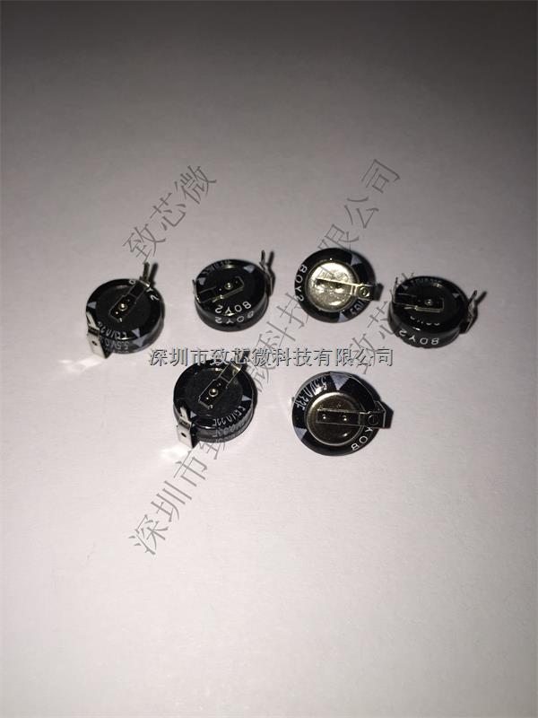 EECS0HD334H 松下超級(jí)電容/超級(jí)電容器0.33F 5.5V EEC-S0HD334H-松下盡在買賣IC網(wǎng)