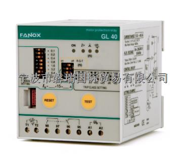 FANOX 電動(dòng)機(jī)保護(hù)控制繼電器 -FANOX盡在買賣IC網(wǎng)