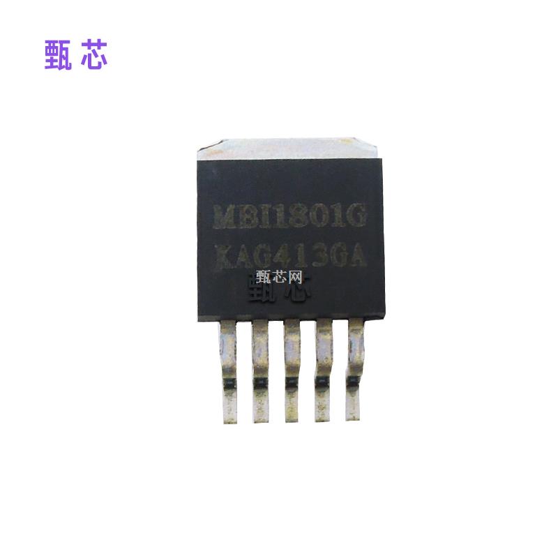 驅動IC MBI1801 MBI1801G TO263 原裝進口MBI長期現貨優勢供應-MBI1801G盡在買賣IC網