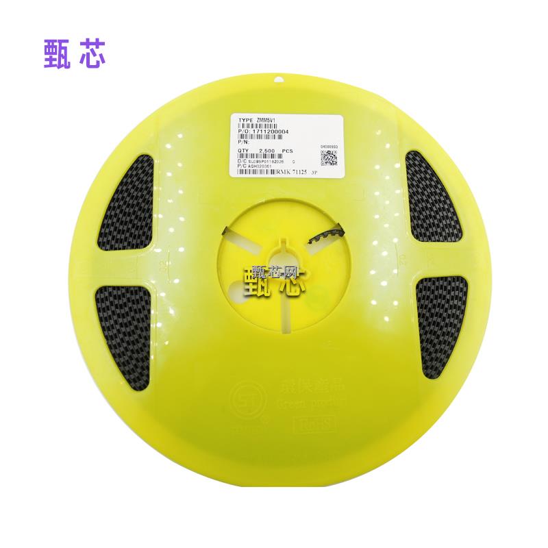 貼片二極管 ZMM5V1 LL34 原裝現貨ST長期現貨優勢供應-ZMM5V1盡在買賣IC網