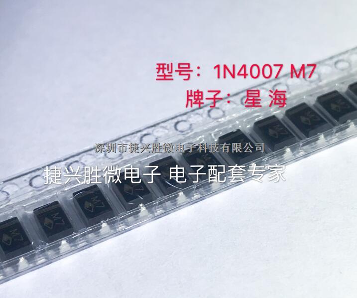 全新原裝NCP303LSN30T1G監控器IC-NCP303LSN30T1G盡在買賣IC網
