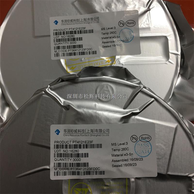 PT4211 華潤(rùn)矽威PT4211E23E 降壓LED恒流 驅(qū)動(dòng)IC -PT4211盡在買賣IC網(wǎng)