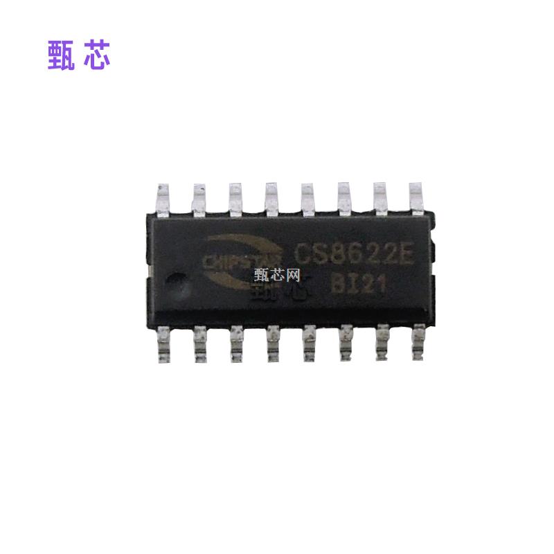 CS8622E 單聲道 D類音頻功放IC 貼片SOP-16 原裝進口CHIPSTAR長期現貨優勢供應-CS8622E盡在買賣IC網