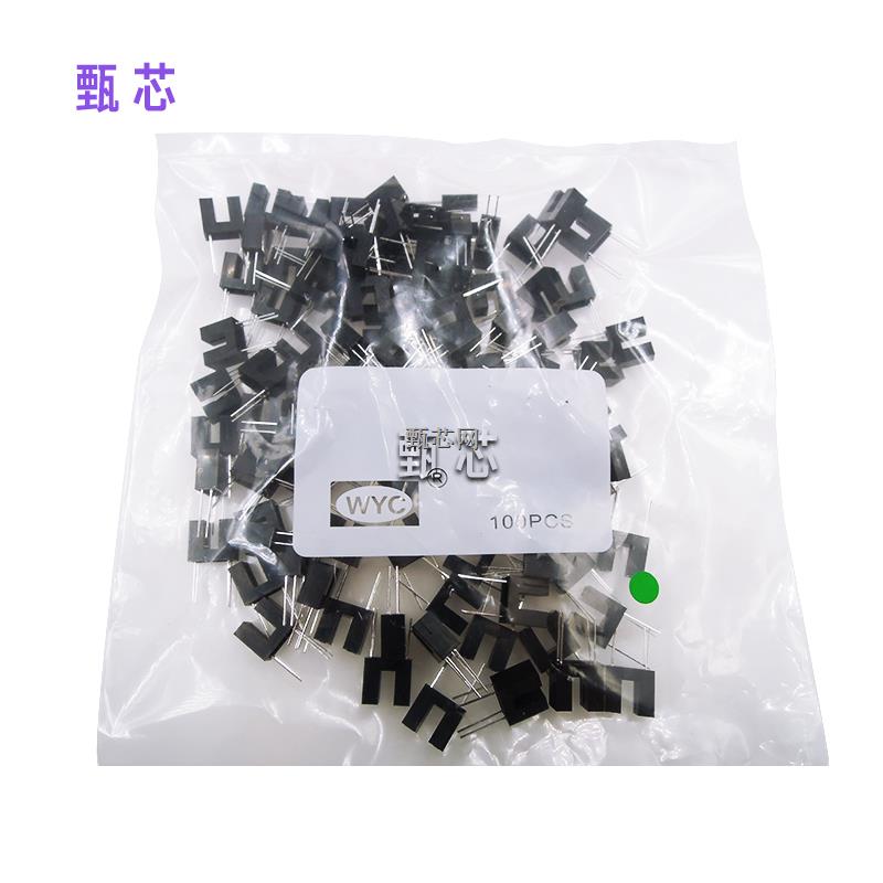 H92B4 DIP-4 WYC光電傳感器 原裝長期現貨優勢供應-H92B4盡在買賣IC網