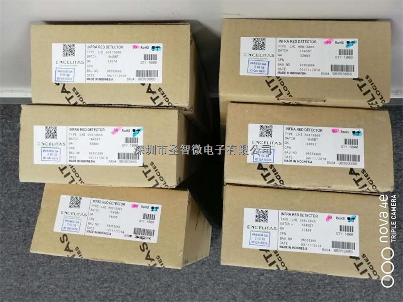 LHI968/3866 DIP3人體感應探頭熱紅外感應開關紅外傳感器	-LHI968/3866盡在買賣IC網