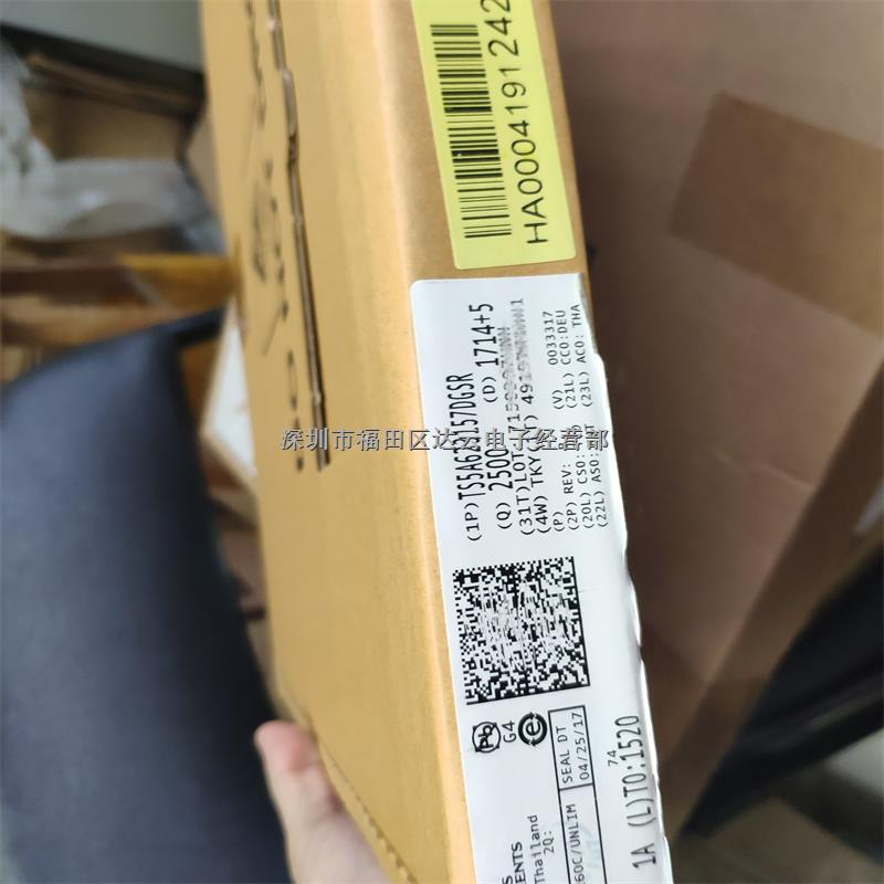 TS5A623157DGSR  原裝正品 假一罰十-TS5A623157DGSR盡在買賣IC網