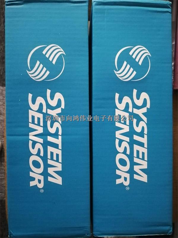 D4120 煙霧探測器 煙霧報警器-D4120盡在買賣IC網