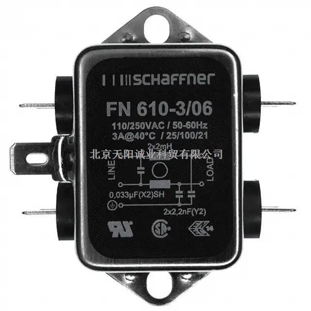 FN610-3-06 SCHAFFNER 量大從優 北京天陽誠業科貿有限公司-盡在買賣IC網