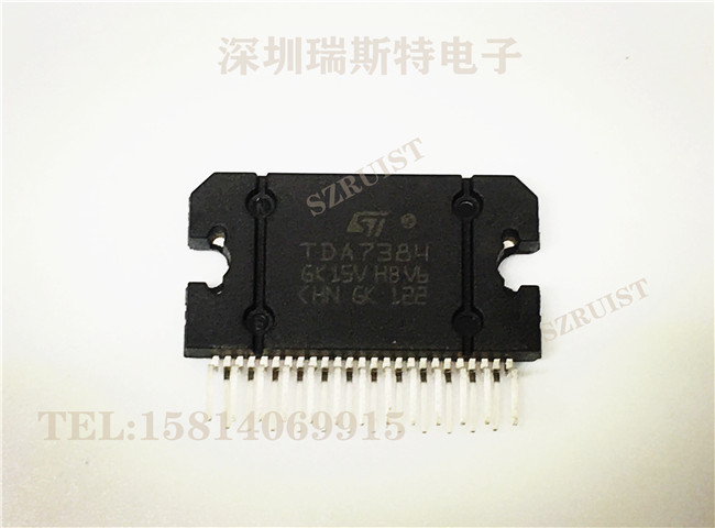 TDA7384 音響功放IC 全新原裝現貨-TDA7384盡在買賣IC網