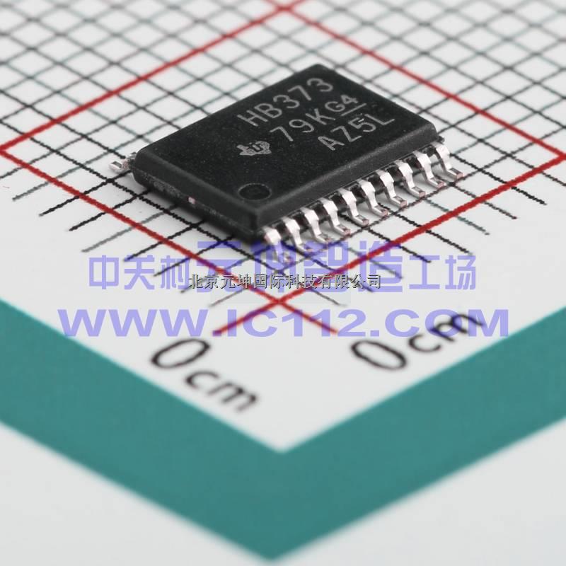 鎖存器 SN74AHCT373PWR，現貨原裝庫存-SN74AHCT373PWR盡在買賣IC網