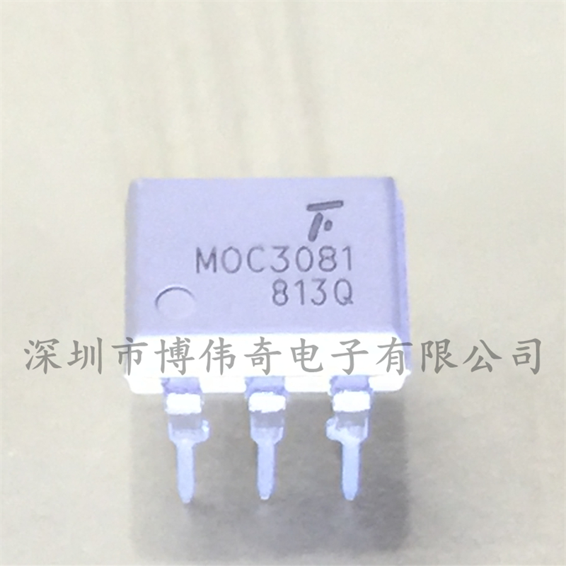 MOC3081M-用于固態繼電器，工業控制裝置，電機，螺線管-DIP6-MOC3081M盡在買賣IC網