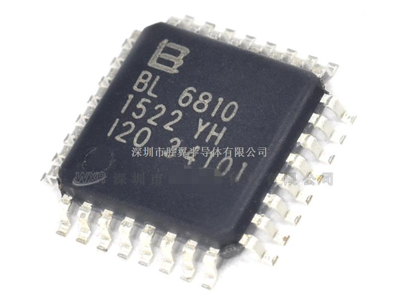 勝翼供應 BL6810 電力線網絡的電力線通信芯片/適用于：能家居控制/遠程路燈監控/工業控制等應用中-BL6810盡在買賣IC網