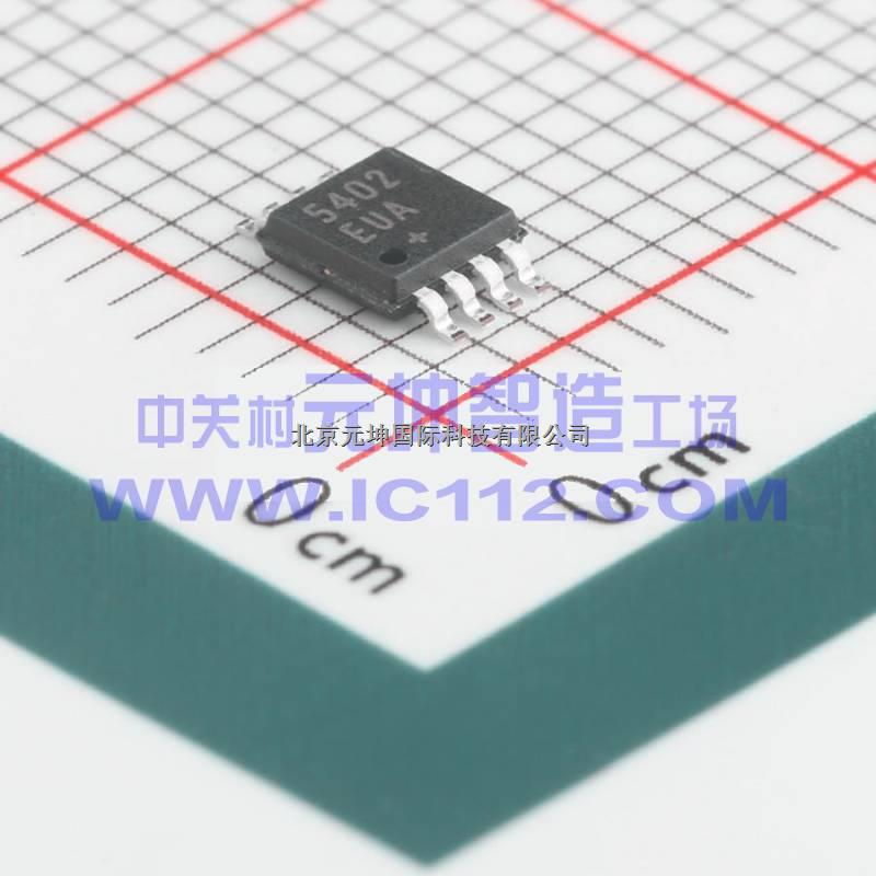 數(shù)字電位器芯片 MAX5402EUA+T，現(xiàn)貨原裝正品-MAX5402EUA+T盡在買賣IC網(wǎng)