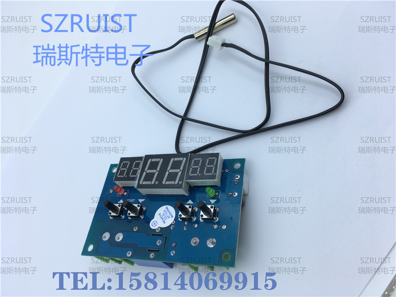 XH-W1401 智能數(shù)顯溫控器-XH-W1401盡在買賣IC網