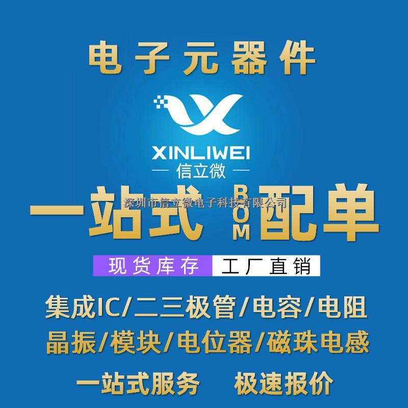 0.5-1.5 0.75-2.5平方快速免破線接線端子接頭電線連接器分線器-盡在買賣IC網