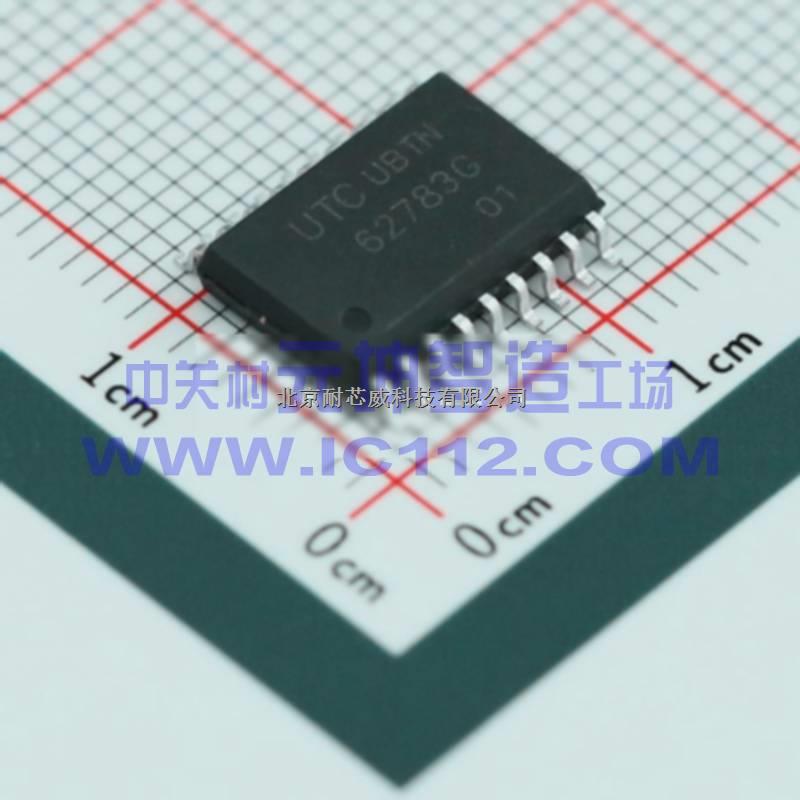 驅動芯片 62783G-S18-R，現貨庫存-62783G-S18-R盡在買賣IC網