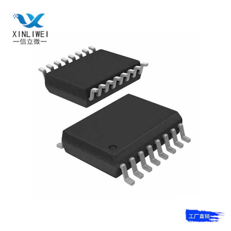 TC1508S 玩具馬達驅動ic 雙通道直流芯片 SOP16 深圳市信立微電子科技有限公司-TC1508S盡在買賣IC網