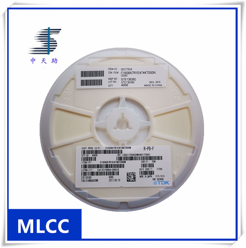 TDK原裝正品 0.47UF 0603 C1608X7R1E474KT000N 陶瓷電容器 -C1608X7R1E474KT000N盡在買賣IC網