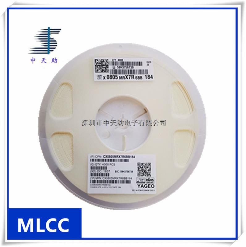陶瓷電容器 國巨 0.18UF 10V 0805 CX0805MRX7R6BB184 原裝正品-CX0805MRX7R6BB184盡在買賣IC網(wǎng)
