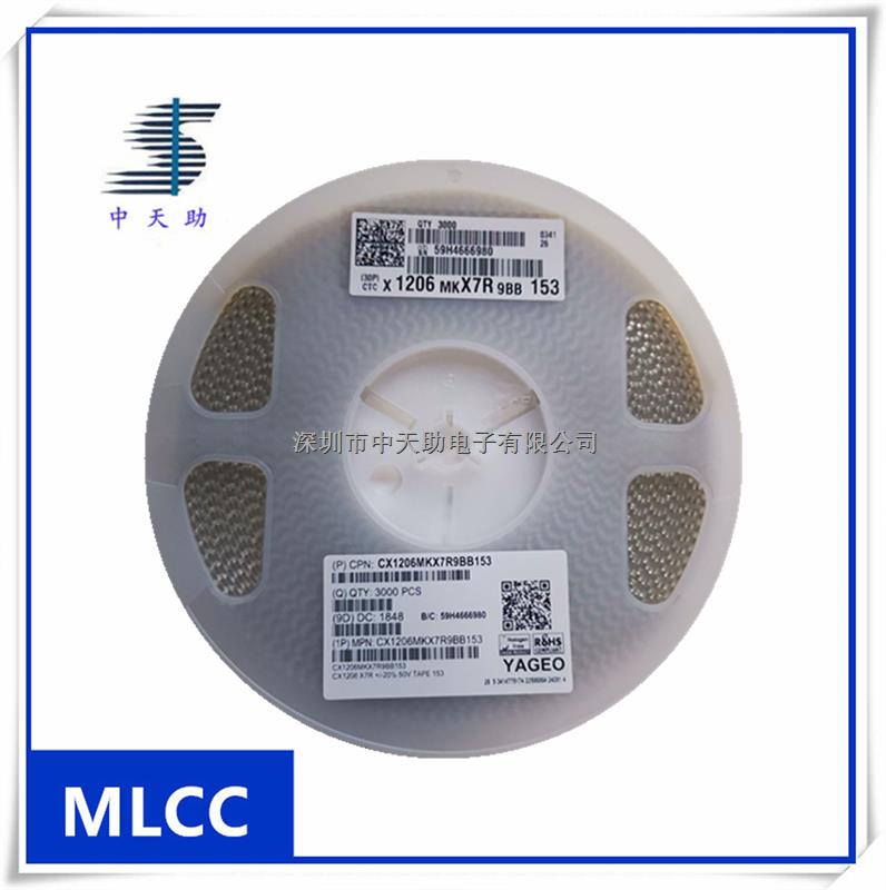 國(guó)巨陶瓷電容器 CX1206MKX7R9BB153 原裝正品-CX1206MKX7R9BB153盡在買賣IC網(wǎng)