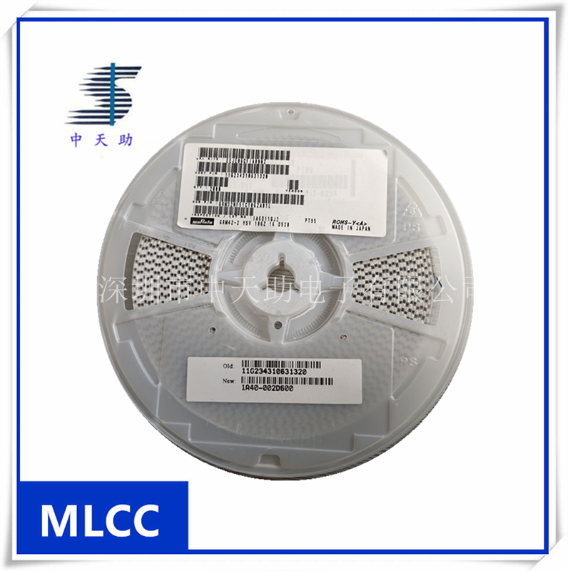 原裝現(xiàn)貨10UF 16V Y5V 1210 GRM32NF51C106ZA01L村田正品電容-GRM32NF51C106ZA01L盡在買賣IC網(wǎng)