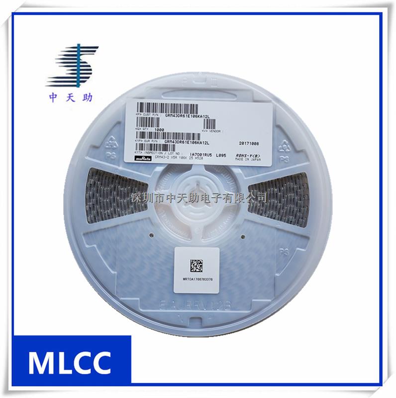GRM43DR61E106KA12L 10UF 25V 1812 村田原裝正品 陶瓷電容-GRM43DR61E106KA12L盡在買賣IC網